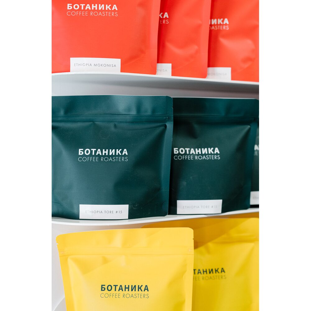 Кофе в зернах от BOTANIKA Бразилия Фенси