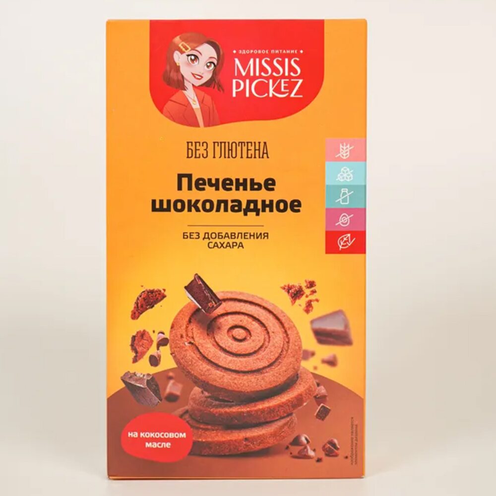 Печенье шоколадное Missis Pickez