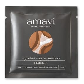 Шоколад нежный на миндале Amavi 