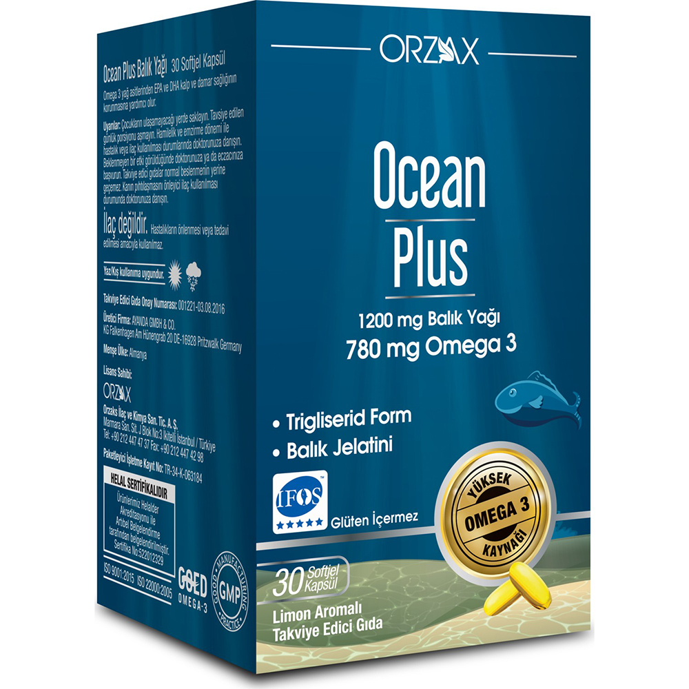 Омега 3 рыбий жир Ocean Plus Orzax