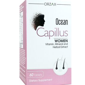 Мультивитамины для красоты волос Orzax Ocean Capillus