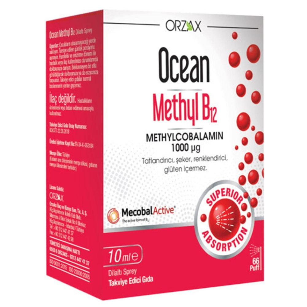 Methyl B12 Метил B12 1000 мкг 10 мл  спрей Ocean Orzax