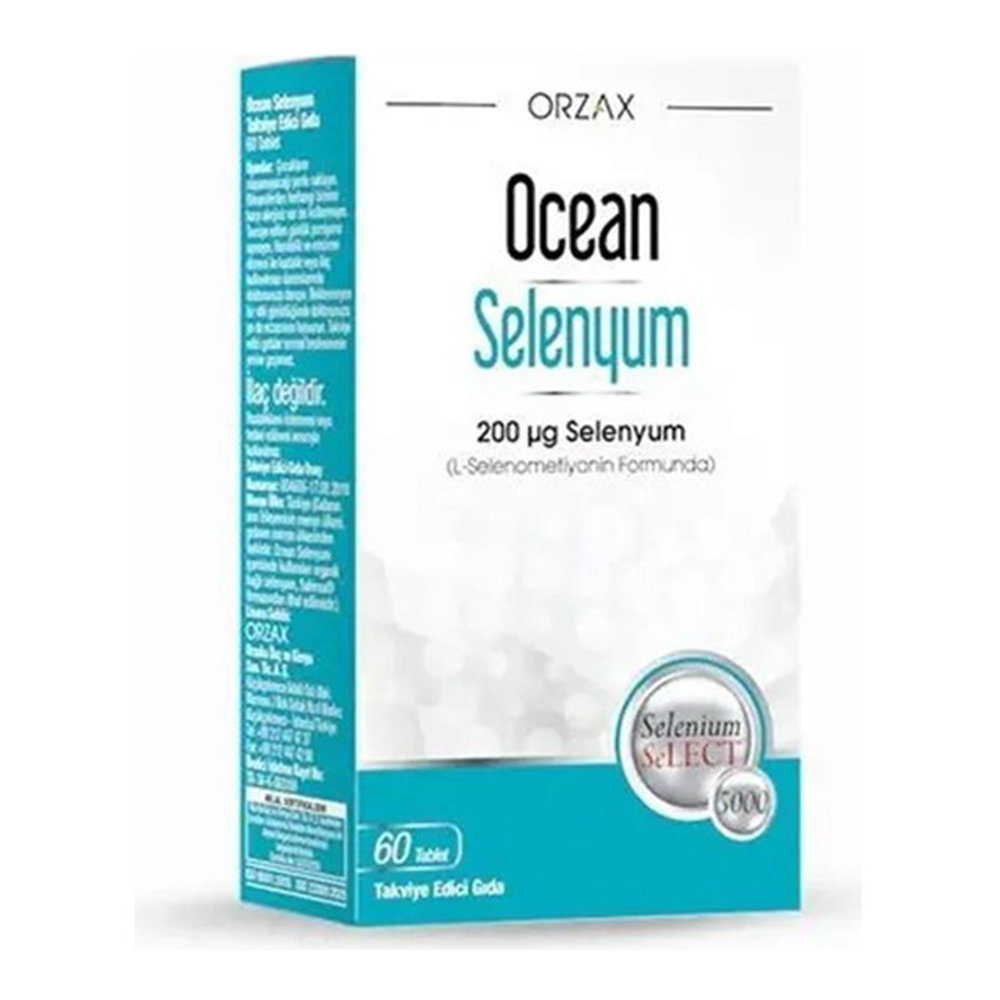Селен Selenium Orzax Ocean 