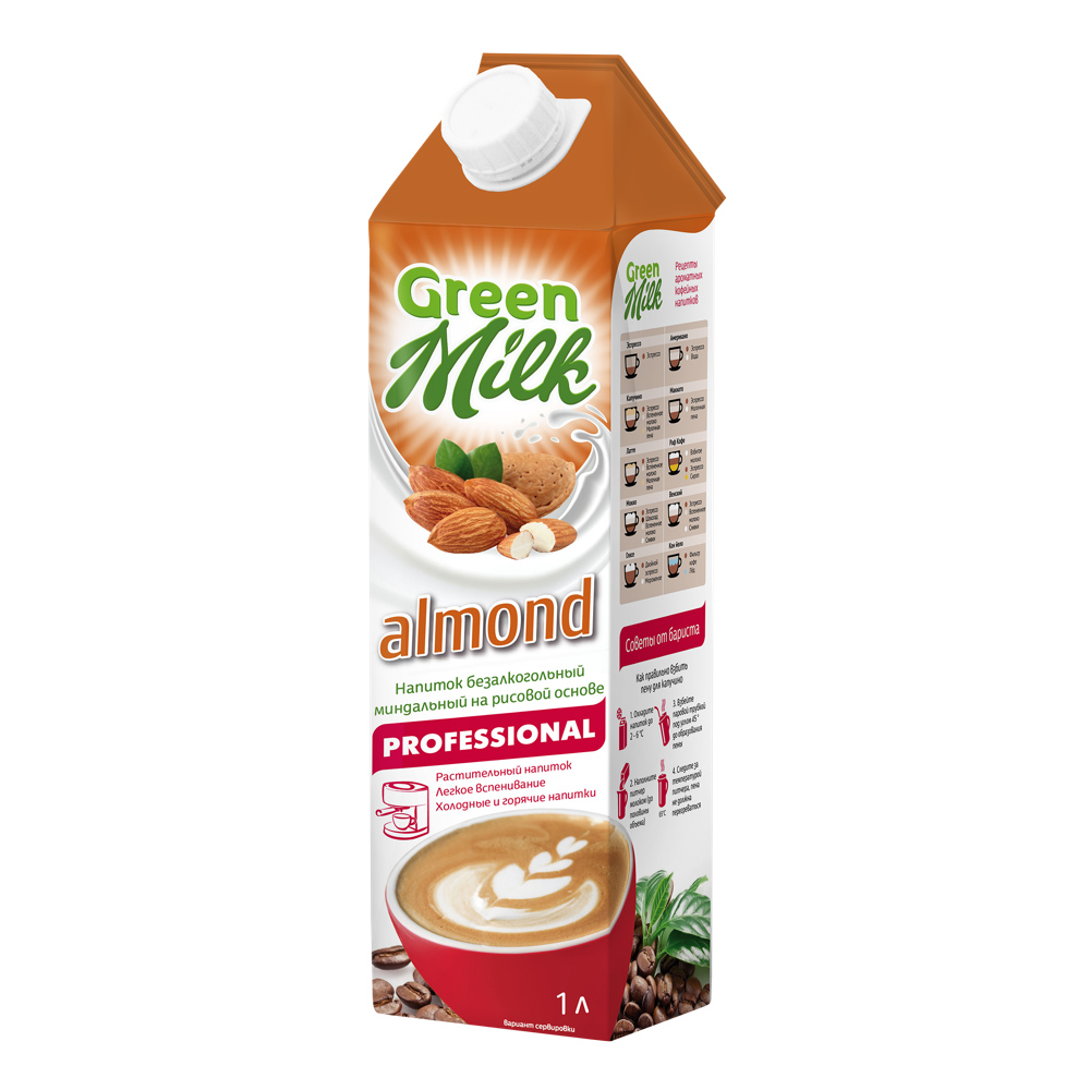 Молоко миндальное Green Milk Professional 