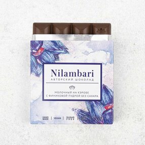 Шоколад авторский молочный на кэробе с финиковой пудрой без сахара Nilambari