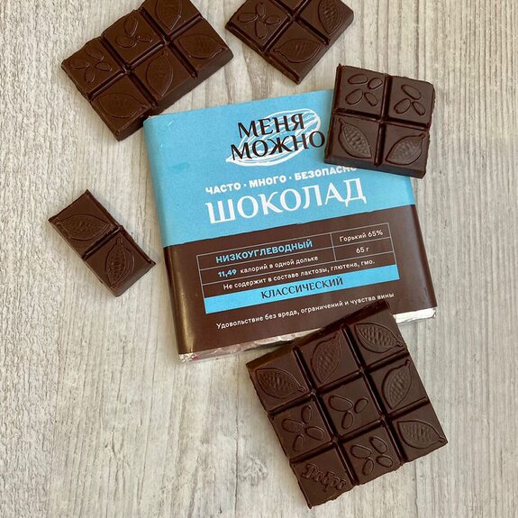 Шоколад на эритритоле горький 65%  классический, Мастерская настоящего вкуса