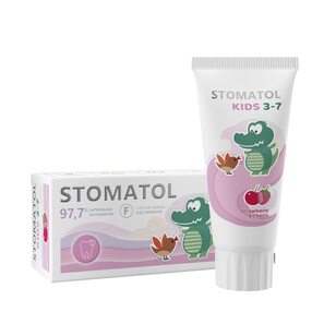 Детская зубная паста STOMATOL KIDS Strawberry+Cherry 3-7