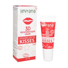 Новинка! Бальзам для губ 3D "Kisses", увеличивающий объём Levrana