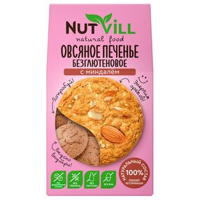 Печенье Nutvill овсяное с миндалем без глютена и сахара Nutvill 