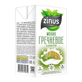 Молоко гречневое Zinus