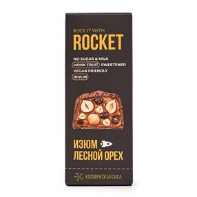 Батон­чик с лесным орехом и изюмом в карамельном шоколаде Rock It With Rocket Energy