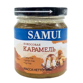 Карамель кокосовая SAMUI
