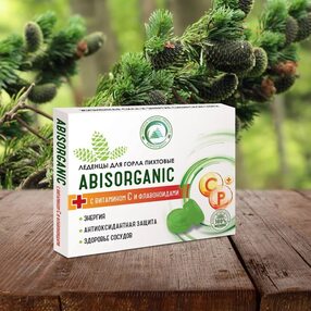 Леденцы пихтовые с витамином С и биофлавоноидами BISORGANIC 