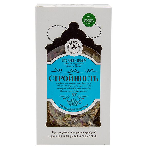 Чай Стройность с травами Бабушкины рецепты Фабрика Здоровых Продуктов